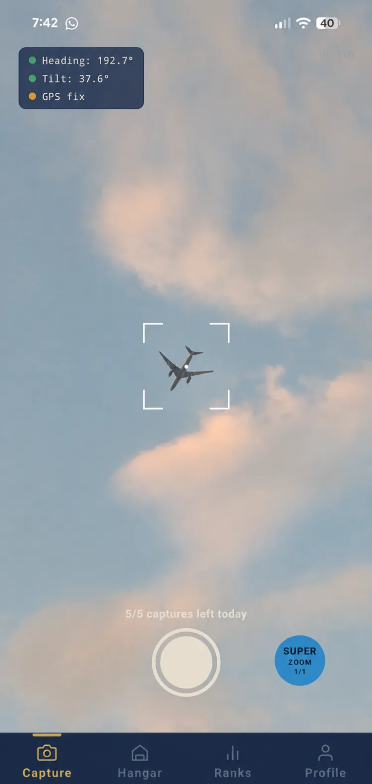 AeroQuest camera capture screen